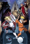 Naruto film 2